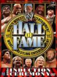 WWE名人堂颁奖典礼2008