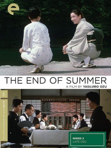 小早川家之秋/The End of Summer/Kohayagawa-ke no aki