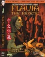 修女禁戀FlaviaTheHeretic [中文字幕]