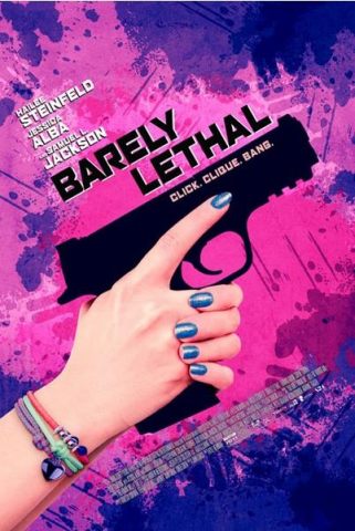 妹妹和武者/Barely Lethal