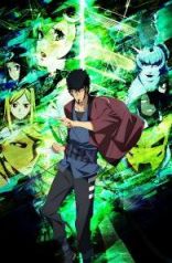 维度战记Dimension W