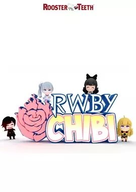 RWBYChibi第三季